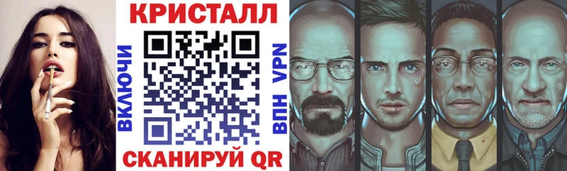 Амфетамин VHQ  Данилов 