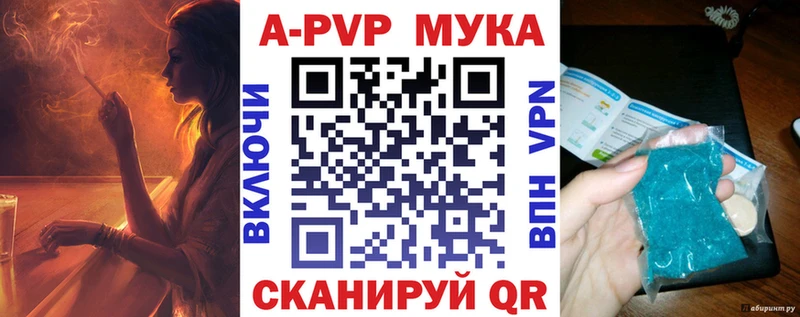 Alfa_PVP СК КРИС Данилов