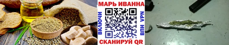 Canna-Cookies марихуана Данилов