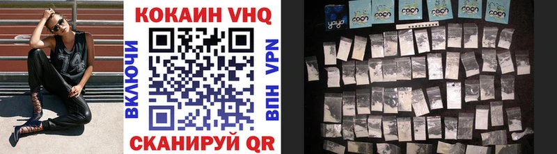 COCAIN 99% Данилов