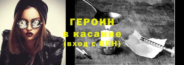 mix Майский