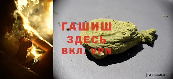 PSILOCYBIN Магас