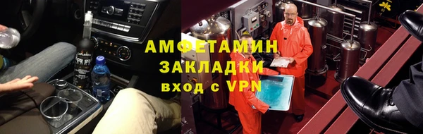 mix Майский