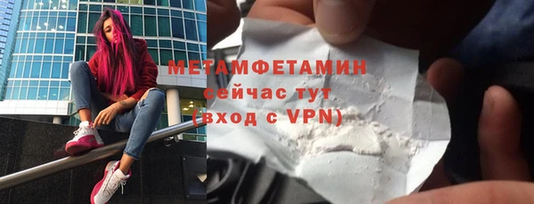 PSILOCYBIN Магас