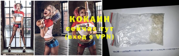 скорость mdpv Вязьма