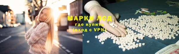 скорость mdpv Вязьма