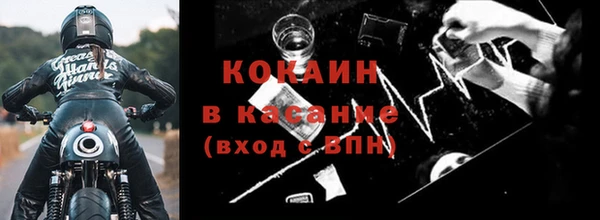 mix Майский