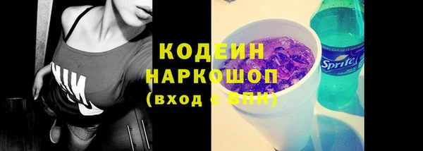 скорость mdpv Вязьма