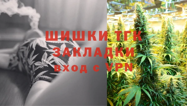 марки lsd Вяземский