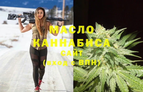 скорость mdpv Вязьма