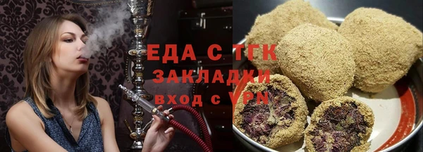 PSILOCYBIN Магас