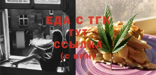 PSILOCYBIN Магас