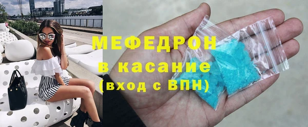 ALPHA PVP Магадан