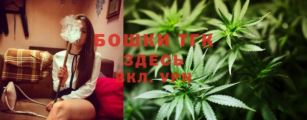 скорость mdpv Вязьма