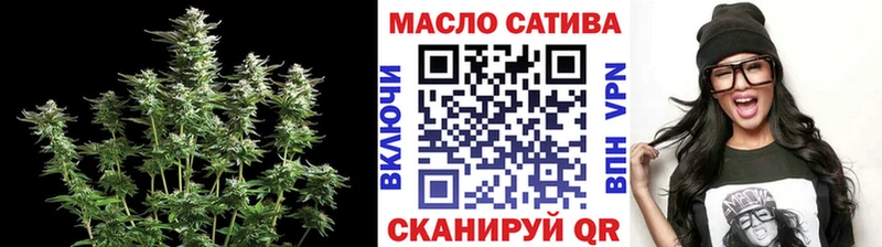сколько стоит  Данилов  KRAKEN ССЫЛКА  Дистиллят ТГК вейп 