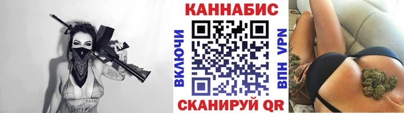 как найти   Данилов  Конопля THC 21% 